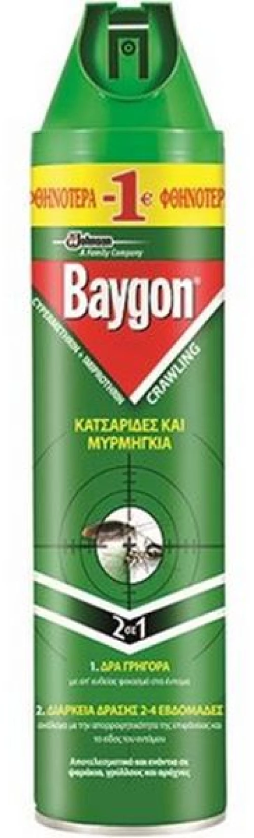 Baygon Spray Κατσαριδοκτόνο 400ml
