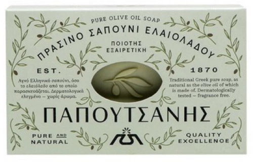 Papoutsanis Παραδοσιακό πράσινο Sαπούνι Eλαιολάδου 125gr.
