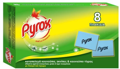 Pyrox Ταμπλέτες Για Κουνούπια 8τμχ
