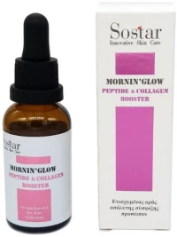 Sostar Mornin  Glow Peptide + Collagen Booster 30ml