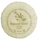 Savil Nature Olive Soap 15gr