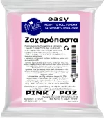 Ζαχαρόπαστα Ροζ Easy Melilot 250g