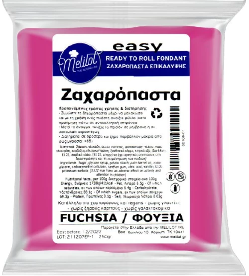Ζαχαρόπαστα Φουξια Easy Melilot 250g