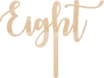 Cake Topper Eight ΞΥΛΟ