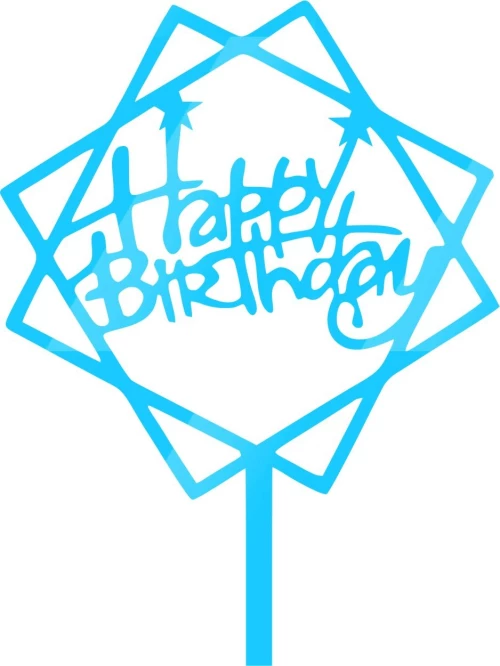 Cake Topper happy birthday 9 ΓΑΛΑΖΙΟ ΚΑΘΡΕΠΤΗΣ