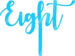 Cake Topper Eight ΓΑΛΑΖΙΟ ΚΑΘΡΕΠΤΗΣ