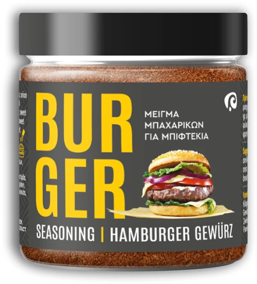 Burger,Μείγμα μπαχαρικών για μπιφτέκια 120gr