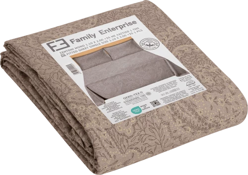 Σεντόνι μονό με λάστιχο Βαμβακερό 100% 110x200+35 εμπριμέ 007433011Σ53