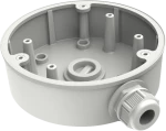 HIKVISION - DS-1280ZJ-PT6
