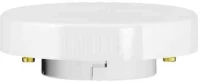 SPOTLIGHT Λαμπτήρας LED GX53 5W 4000K (5379)