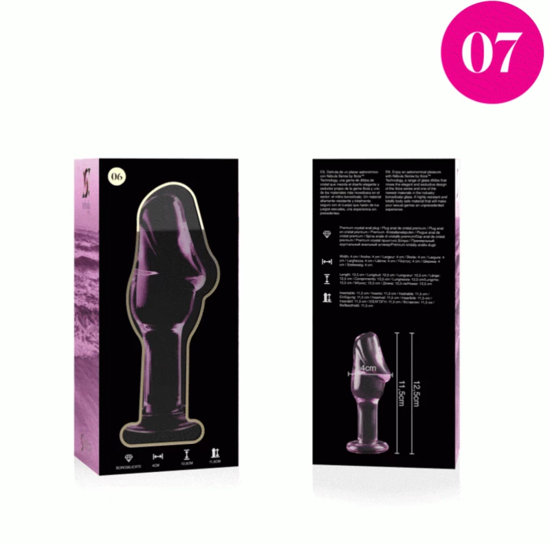 NEBULA SERIES BY IBIZA' - MODEL 6 ANAL PLUG BOROSILICATE GLASS 12.5 X 4 CM PINK