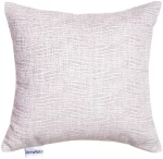 Μαξιλάρι Διακοσμητικό 55x55 1449 Grey