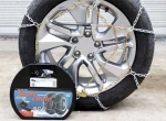 Αντιολισθητικές αλυσίδες χιονιού - 12mm - Snow Chains - KN.120 - 420264