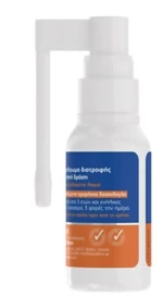 Frezyderm Propolis Spray Στοματικό Spray με Πρόπολη Θυμάρι Μέλι και Βιταμίνη C 30ml