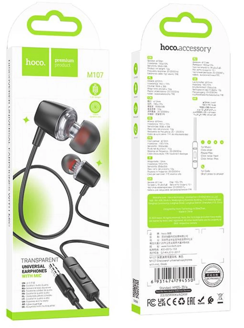HOCO M107 DISCOVERER ΑΚΟΥΣΤΙΚΑ HANDSFREE, ΜΑΥΡΟ