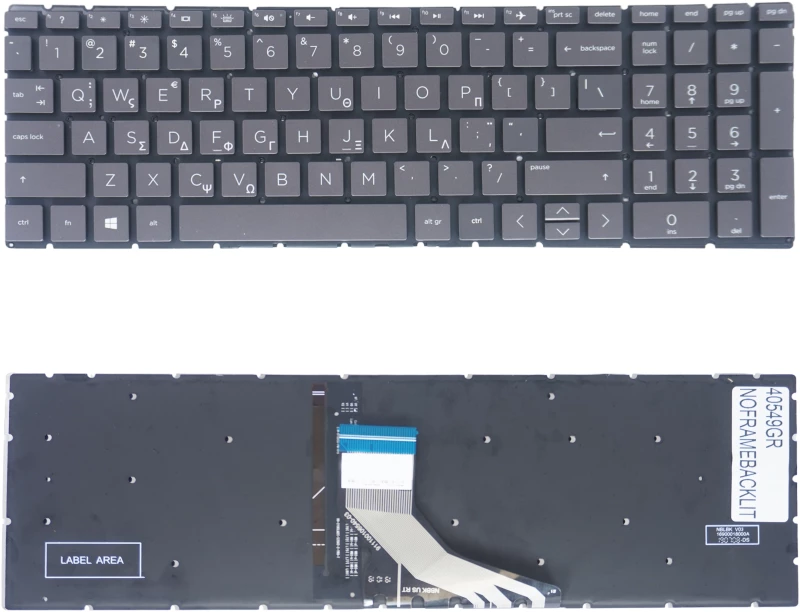 Πληκτρολόγιο  Laptop HP 17-cn0004nv  greek keyboard  (Κωδ.40549GRNOFRAMEBACKLIT)