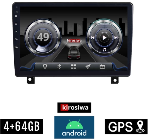 KIROSIWA 4+64GB OPEL ASTRA H (2004-2010) Android οθόνη αυτοκίνητου 4GB με GPS WI-FI (ηχοσύστημα αφής 9" ιντσών Youtube Playstore MP3 USB Radio Bluetooth Mirrorlink  DSP 4x60W Apple Carplay Android Auto)