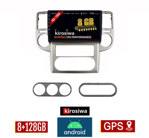 KIROSIWA 8GB + 128GB NISSAN X-TRAIL (2004 - 2007) Android οθόνη αυτοκίνητου με GPS WI-FI (ηχοσύστημα αφής 10" ιντσών Youtube Playstore MP3 USB Radio Bluetooth Mirrorlink DSP Apple Carplay Android Auto 4x60W, AUX)