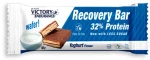 Recovery Bar Protein Wafer 50g - Weider Victory Endurance  / 32% Μπάρα Πρωτεΐνης - Γιαούρτι