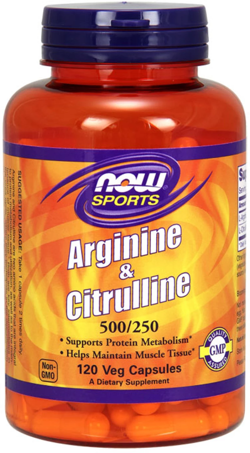Arginine & Citrulline 500/250 120 φυτοκάψουλες  Now / Αμινοξέα