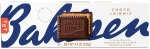 Μπισκότα με Μαύρη Σοκολάτα Bahlsen Choco Leibniz Dark 125g