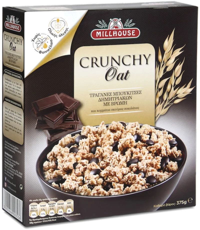 Δημητριακά με Βρώμη και Σκούρα Σοκολάτα Millhouse Crunchy Oat 375g