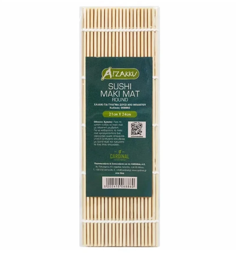 Ψάθα Μπαμπού για Σούσι Aizakku Sushi Maki Mat 21x24cm