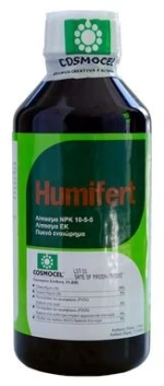 Υγρό Λίπασμα Humifert | 1lt