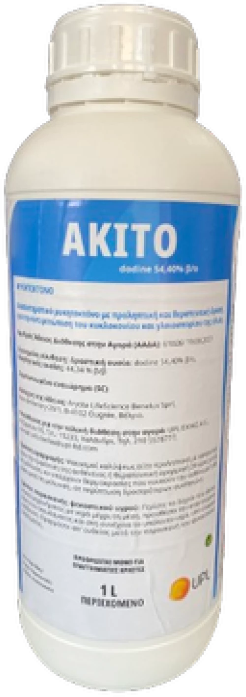 Akito SC | 1lit