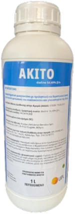 Akito SC | 1lit
