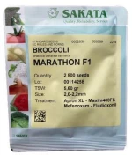 Μπρόκολο Marathon F1 | 2500sp