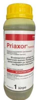 Μυκητοκτόνο Σιτηρών Priaxor | 1Lt