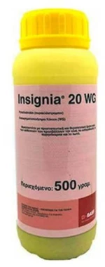 Insignia® 20 WG | 500gr