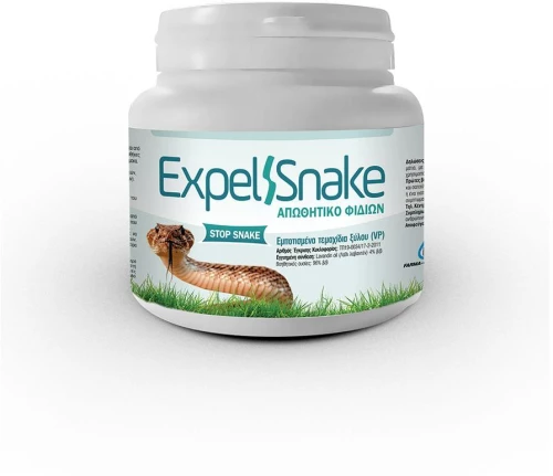 Απωθητικό Φιδιών EXPEL - SNAKE 4 VP