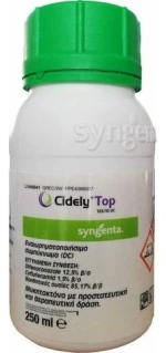 Cidely Top 125/15 DC | 500ml
