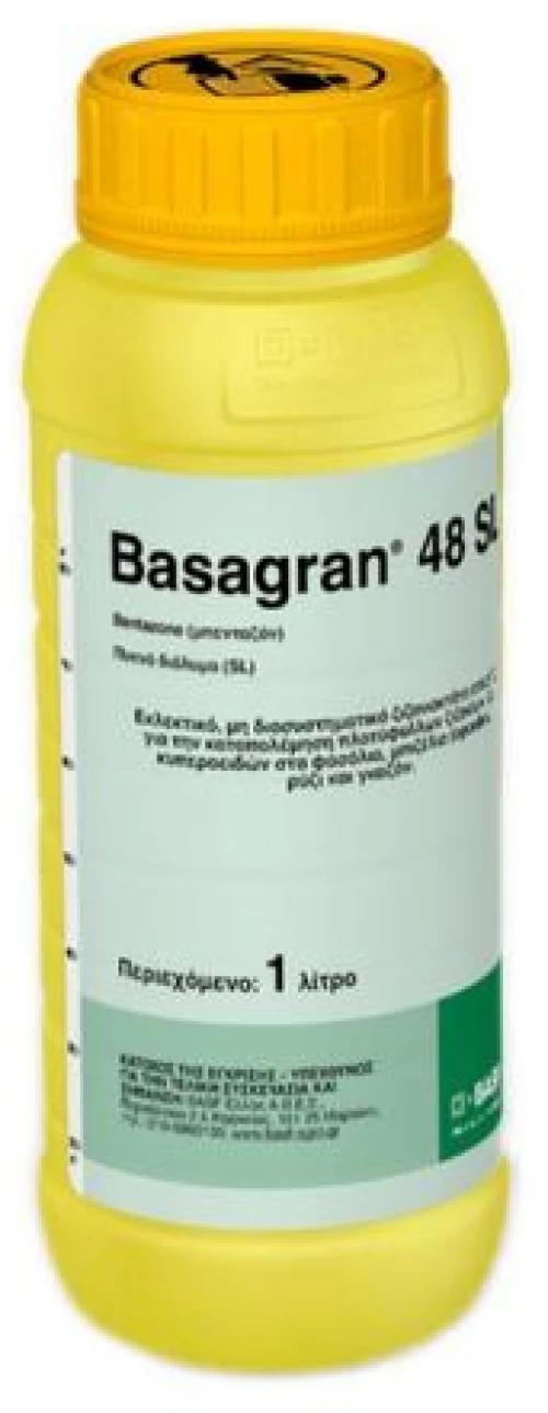 Ζιζανιοκτόνο Basagran® 48 SL | 1lt