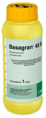 Ζιζανιοκτόνο Basagran® 48 SL | 1lt