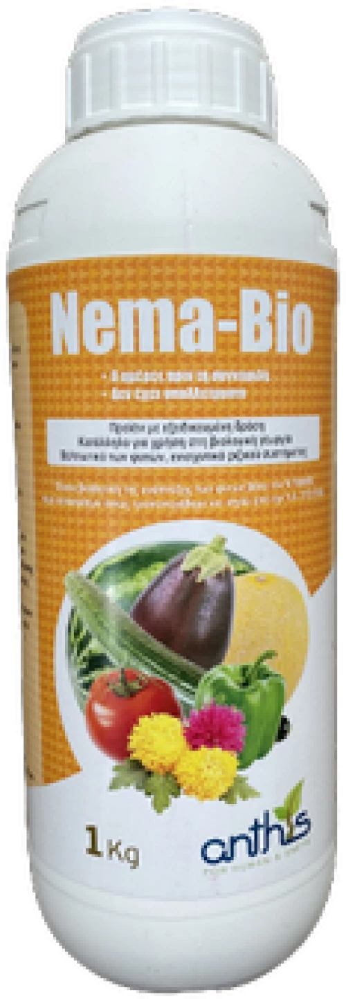 Nemabio | 1Kgr