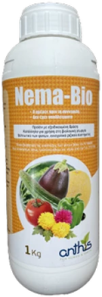 Nemabio | 1Kgr