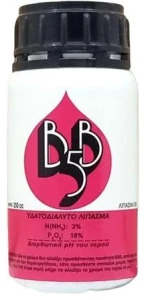 BB5 Διορθωτής Ph | 1lt