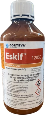 Εντομοκτόνο Eskif 120SC | 1lt