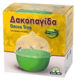 Δακοπαγίδα Dacus Trap