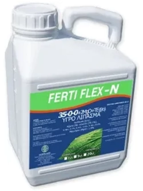 Ferti-Flex 35-0-0+2MgO+TE