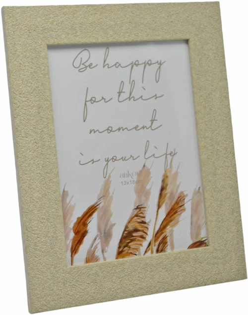 ΚΟΡΝΙΖΑ ΠΛΑΣΤΙΚΗ 15x20εκ. ΜΠΕΖ ΣΑΓΡΕ ANKOR - Ankor 790227-6