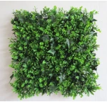 Supergreens Τεχνητή Φυλλωσιά Πυξάρι 50x50 εκ.