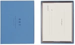 Smythson Invite You Invitation Cards