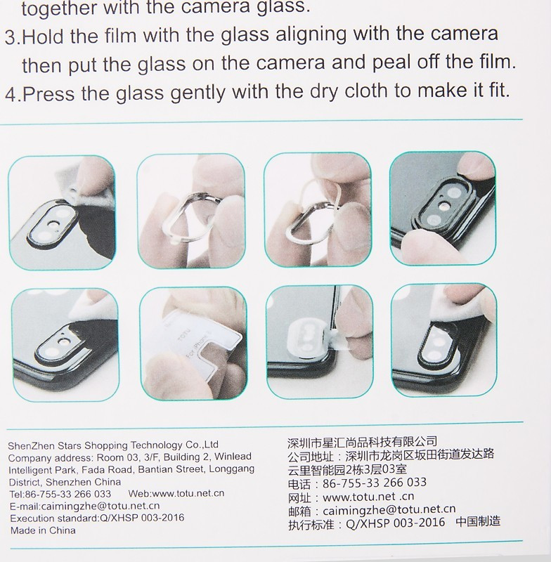TOTU DESIGN CAMERA LENS PROTECTION SET FOR IPHONE XR ABIXR-007