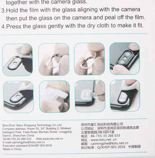 TOTU DESIGN CAMERA LENS PROTECTION SET FOR IPHONE XR ABIXR-007