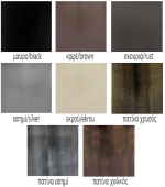 Ξυλοθήκη μικρή Μπουμπούκι με Πετράδι 32x50x40 Καφέ