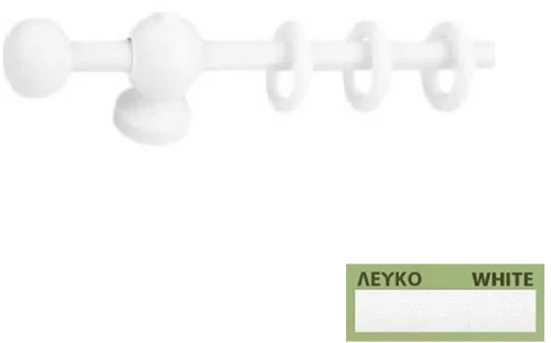 Κουρτινόξυλα Miraz Φ11 100cm Λευκό